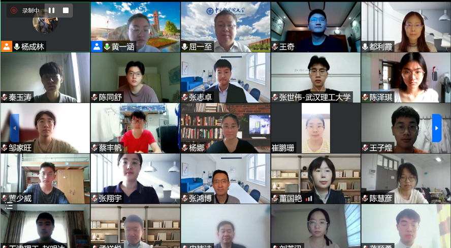 国科大光电学院成功举办2022年优秀大学生夏令营