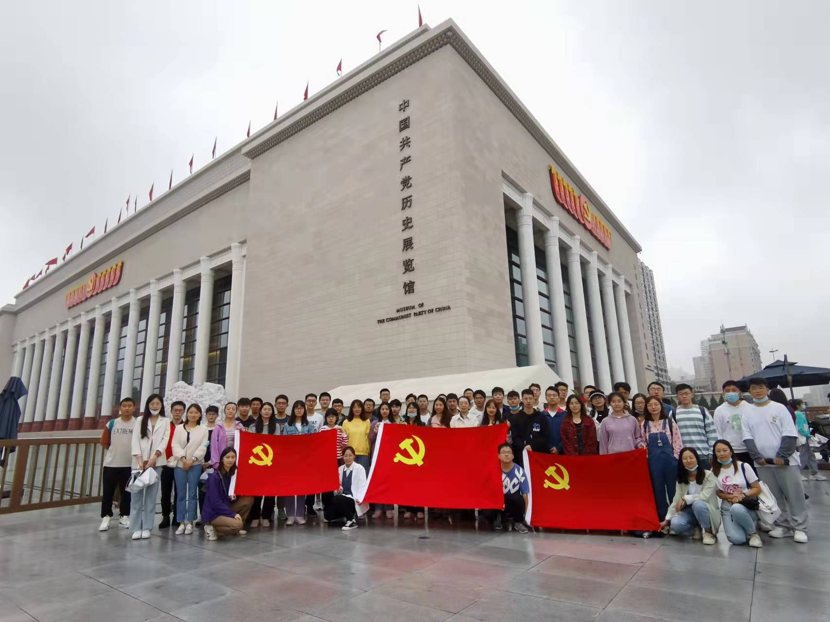 寻红色记忆，忆峥嵘岁月—光电学院组织部分党员参观中国共产党历史展览馆